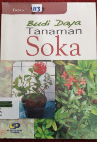 Image of Budi Daya Tanaman Soka